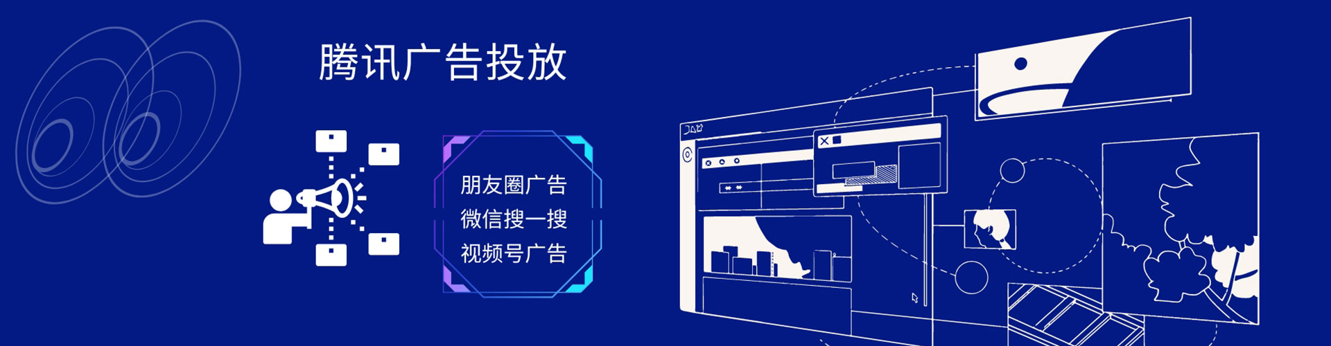 索县如何百度推广