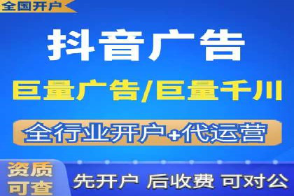 SEM托管公司案例研究：转化路径优化
